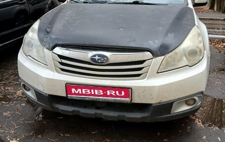 Subaru Outback IV рестайлинг, 2010 год, 631 000 рублей, 1 фотография