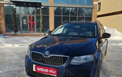 Skoda Octavia, 2014 год, 730 000 рублей, 1 фотография