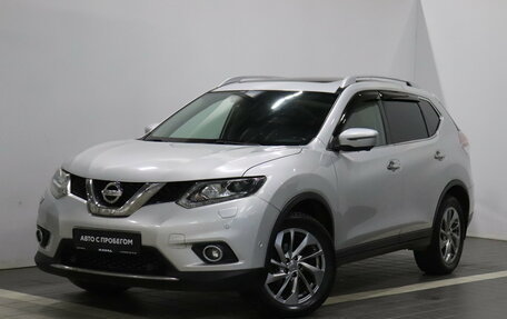Nissan X-Trail, 2018 год, 1 541 000 рублей, 1 фотография