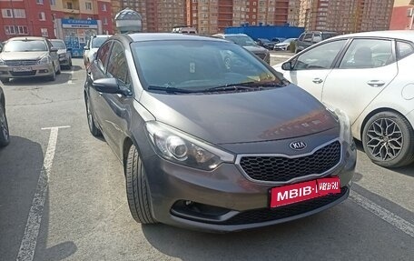 KIA Cerato III, 2013 год, 950 000 рублей, 1 фотография