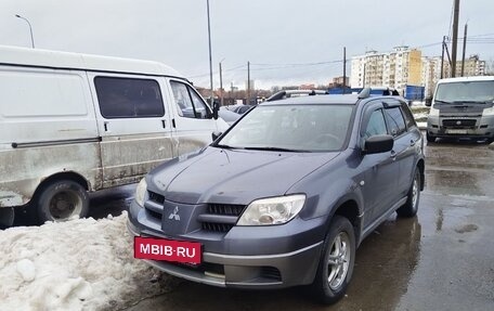 Mitsubishi Outlander III рестайлинг 3, 2008 год, 485 000 рублей, 2 фотография
