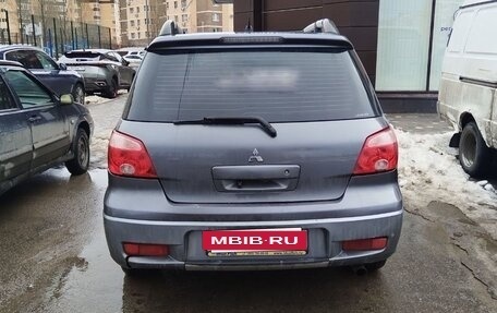 Mitsubishi Outlander III рестайлинг 3, 2008 год, 485 000 рублей, 5 фотография