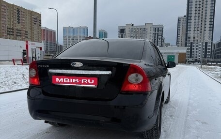 Ford Focus II рестайлинг, 2008 год, 590 000 рублей, 5 фотография