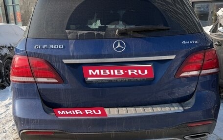 Mercedes-Benz GLE, 2017 год, 4 450 000 рублей, 2 фотография