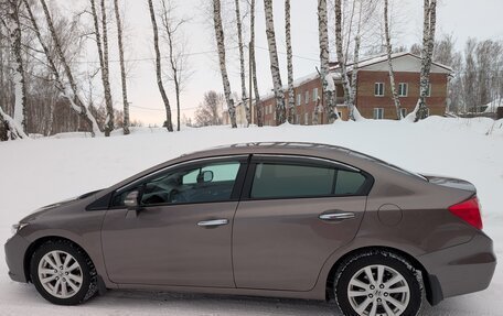 Honda Civic IX, 2012 год, 1 450 000 рублей, 2 фотография