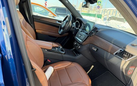 Mercedes-Benz GLE, 2017 год, 4 450 000 рублей, 12 фотография