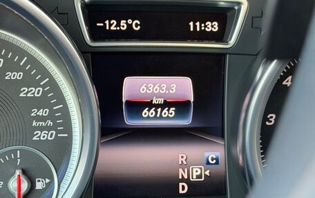 Mercedes-Benz GLE, 2017 год, 4 450 000 рублей, 8 фотография