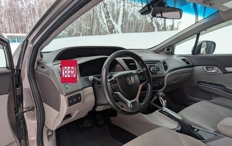 Honda Civic IX, 2012 год, 1 450 000 рублей, 7 фотография
