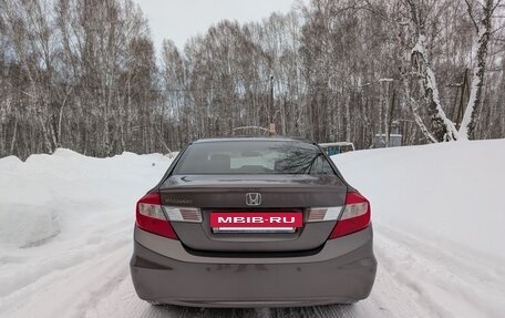 Honda Civic IX, 2012 год, 1 450 000 рублей, 3 фотография