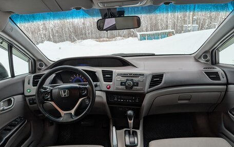 Honda Civic IX, 2012 год, 1 450 000 рублей, 10 фотография