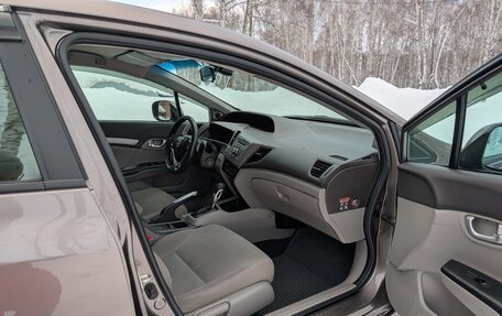 Honda Civic IX, 2012 год, 1 450 000 рублей, 11 фотография
