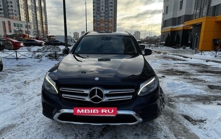 Mercedes-Benz GLC, 2015 год, 2 340 000 рублей, 4 фотография