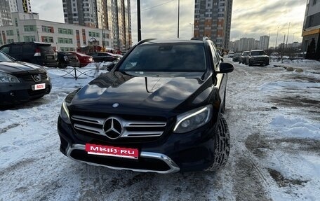 Mercedes-Benz GLC, 2015 год, 2 340 000 рублей, 3 фотография
