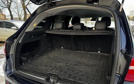 Mercedes-Benz GLC, 2015 год, 2 340 000 рублей, 17 фотография