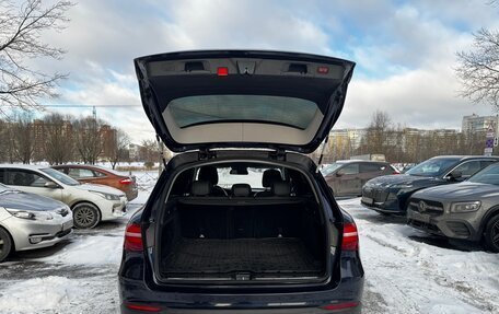 Mercedes-Benz GLC, 2015 год, 2 340 000 рублей, 16 фотография