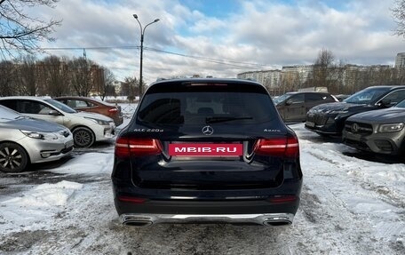 Mercedes-Benz GLC, 2015 год, 2 340 000 рублей, 15 фотография