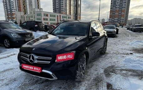 Mercedes-Benz GLC, 2015 год, 2 340 000 рублей, 2 фотография