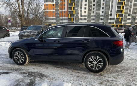 Mercedes-Benz GLC, 2015 год, 2 340 000 рублей, 22 фотография