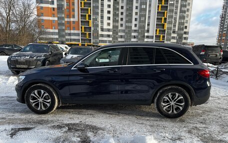 Mercedes-Benz GLC, 2015 год, 2 340 000 рублей, 23 фотография