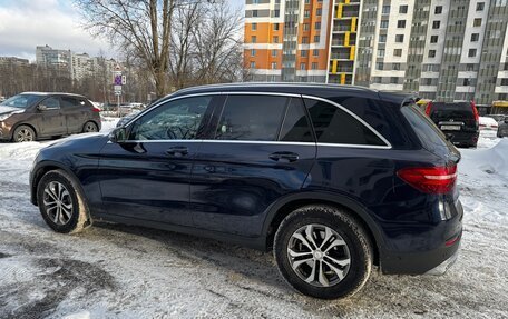 Mercedes-Benz GLC, 2015 год, 2 340 000 рублей, 21 фотография