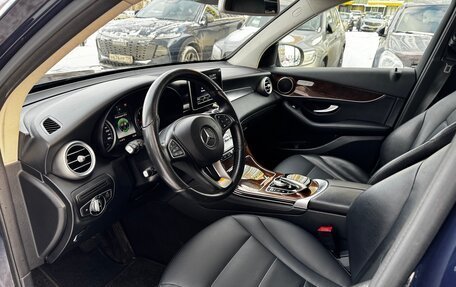 Mercedes-Benz GLC, 2015 год, 2 340 000 рублей, 27 фотография