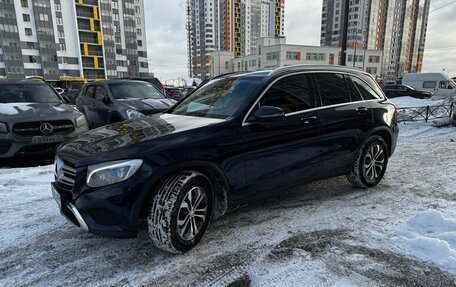 Mercedes-Benz GLC, 2015 год, 2 340 000 рублей, 26 фотография