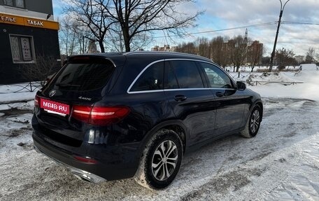 Mercedes-Benz GLC, 2015 год, 2 340 000 рублей, 12 фотография