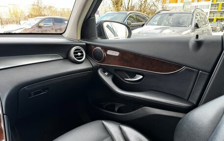 Mercedes-Benz GLC, 2015 год, 2 340 000 рублей, 30 фотография