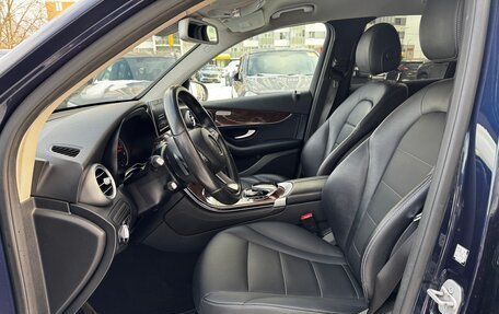 Mercedes-Benz GLC, 2015 год, 2 340 000 рублей, 33 фотография