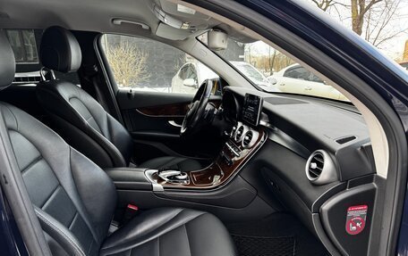 Mercedes-Benz GLC, 2015 год, 2 340 000 рублей, 31 фотография