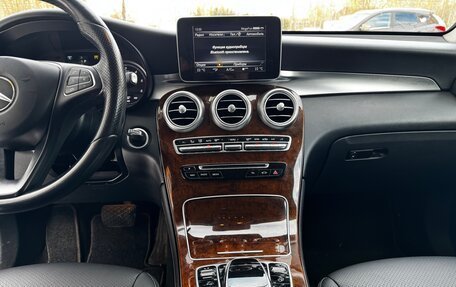 Mercedes-Benz GLC, 2015 год, 2 340 000 рублей, 29 фотография