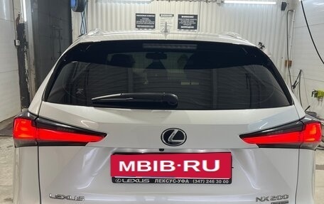 Lexus NX I, 2020 год, 3 100 000 рублей, 2 фотография