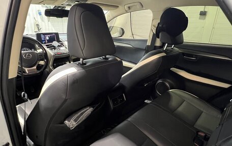 Lexus NX I, 2020 год, 3 100 000 рублей, 8 фотография