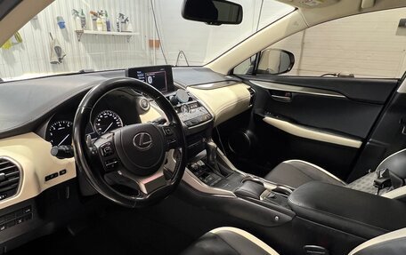 Lexus NX I, 2020 год, 3 100 000 рублей, 7 фотография