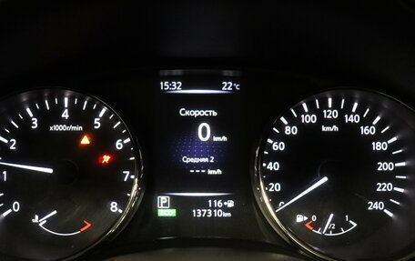 Nissan X-Trail, 2018 год, 1 541 000 рублей, 12 фотография