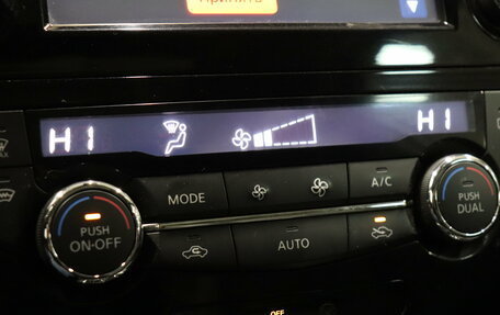 Nissan X-Trail, 2018 год, 1 541 000 рублей, 14 фотография