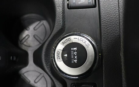 Nissan X-Trail, 2018 год, 1 541 000 рублей, 16 фотография