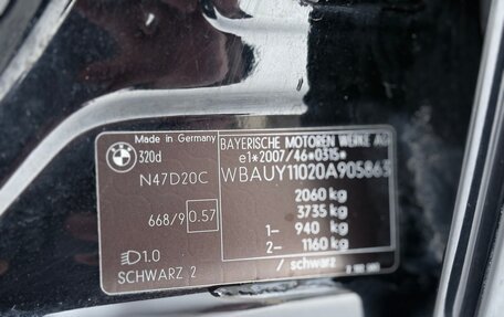 BMW 3 серия, 2010 год, 1 280 000 рублей, 28 фотография