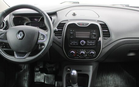 Renault Kaptur I рестайлинг, 2016 год, 1 199 000 рублей, 9 фотография