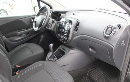 Renault Kaptur I рестайлинг, 2016 год, 1 199 000 рублей, 7 фотография