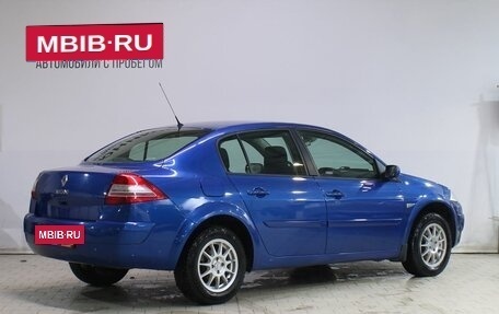 Renault Megane II, 2008 год, 429 000 рублей, 2 фотография