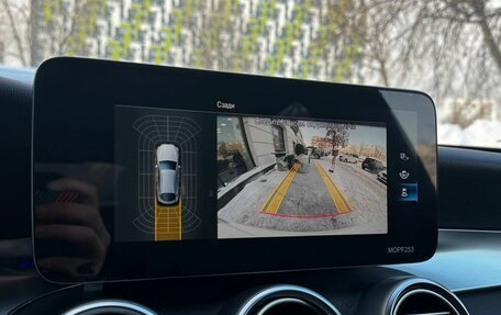 Mercedes-Benz GLC Coupe, 2020 год, 4 042 500 рублей, 12 фотография