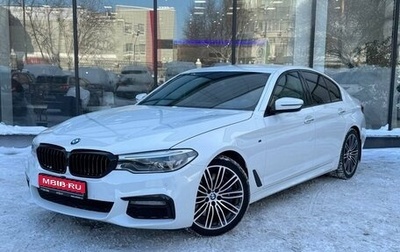 BMW 5 серия, 2017 год, 3 413 000 рублей, 1 фотография