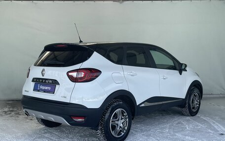 Renault Kaptur I рестайлинг, 2019 год, 1 500 000 рублей, 4 фотография