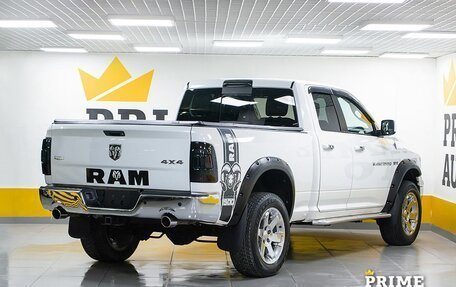 Dodge RAM IV, 2012 год, 3 199 000 рублей, 6 фотография