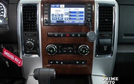 Dodge RAM IV, 2012 год, 3 199 000 рублей, 16 фотография