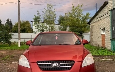 KIA cee'd I рестайлинг, 2008 год, 650 000 рублей, 1 фотография