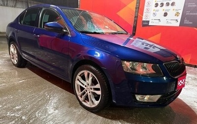 Skoda Octavia, 2017 год, 1 350 000 рублей, 1 фотография