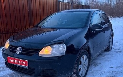 Volkswagen Golf V, 2008 год, 358 000 рублей, 1 фотография