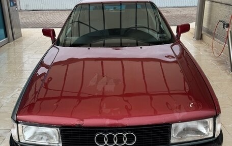 Audi 80, 1987 год, 300 000 рублей, 1 фотография